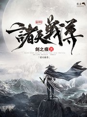 月光影院午夜你的私人影院在线观看